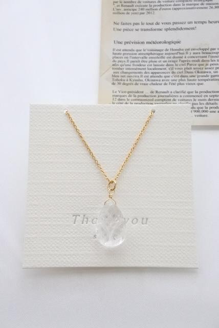 14kgf Classical Quartz ネックレス 50cm｜サージカルステンレスチェーン｜フリーアジャスター付1枚目の画像