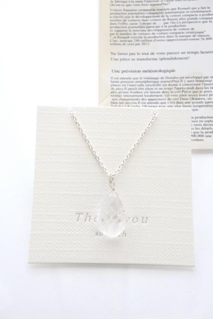SV925 Classical Quartz ネックレス50cm｜４月誕生石 ◇Crystal◇｜フリーアジャスター付1枚目の画像