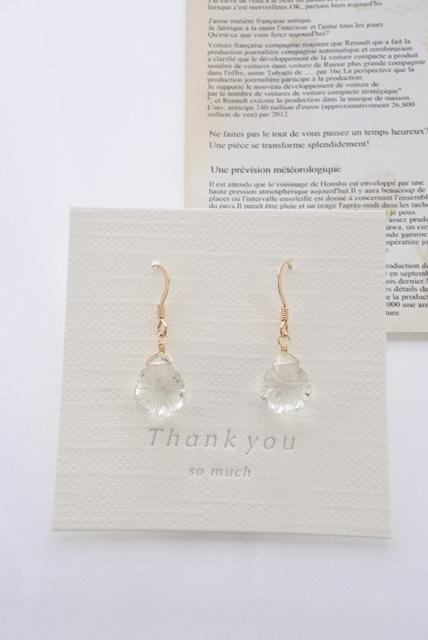 14kgf Classical Quartz ピアス／イヤリング｜４月誕生石 ◇Crystal◇1枚目の画像