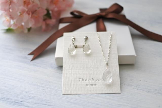 SV925 Classical Quartz ２点セット｜BOX＆BAG付｜ピアス／イヤリング&ネックレス50cm1枚目の画像