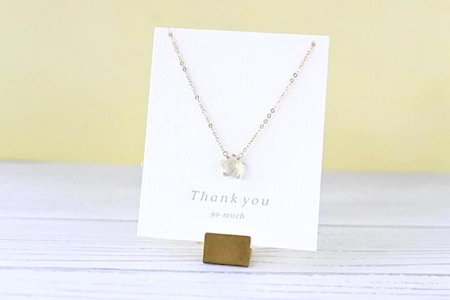 14kgf My Star ネックレス｜38cm〜42cm調節可能｜◇Lemon Quartz◇1枚目の画像